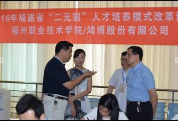 说明:C:\Users\lenovo\Documents\Tencent Files\190922155\Image\C2C\6978B719D79892720582579DB9731A3E.png